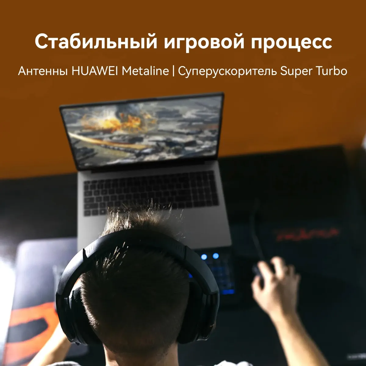 Ноутбук Huawei matebook d16 16" i5-13500H 16G 1TBs серебристый Intel Iris Xe Graphics