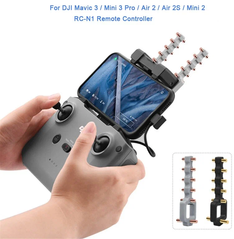 Усилители сигнала 5,8Ггц для пульта DJI RC-N1 BRDRC